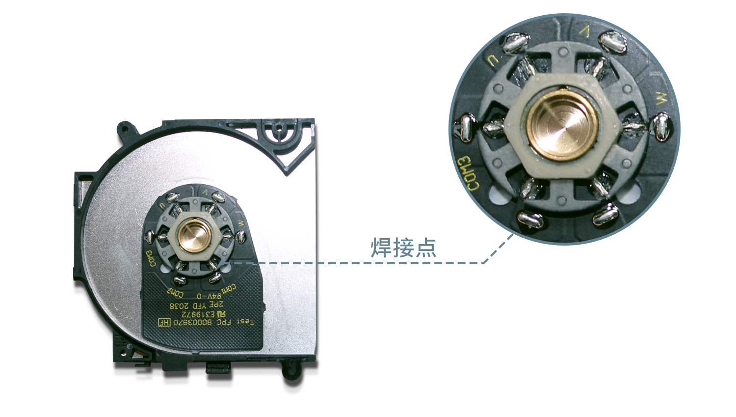 逆变点焊机-精密焊接笔记本CPU散热器 - 新闻动态 - 3