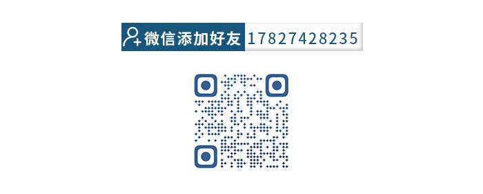 广州精源电子的客服微信二维码